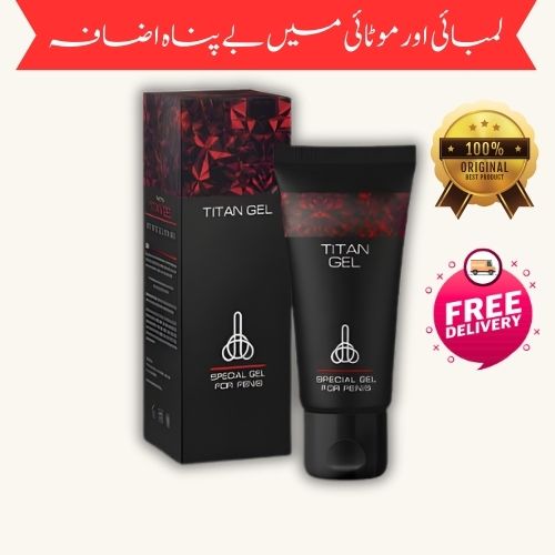 T Gel