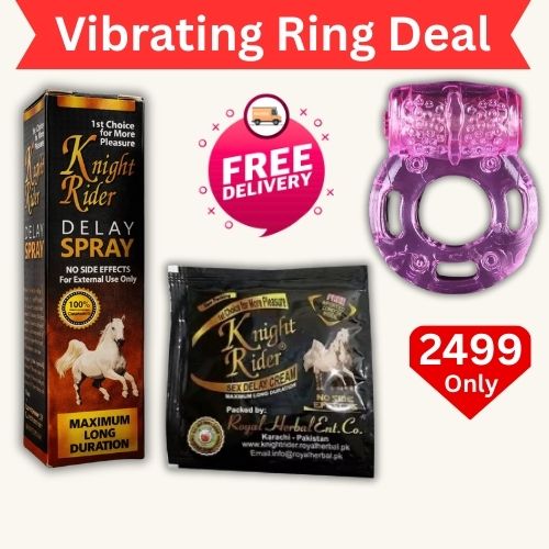 Vibrating Deal