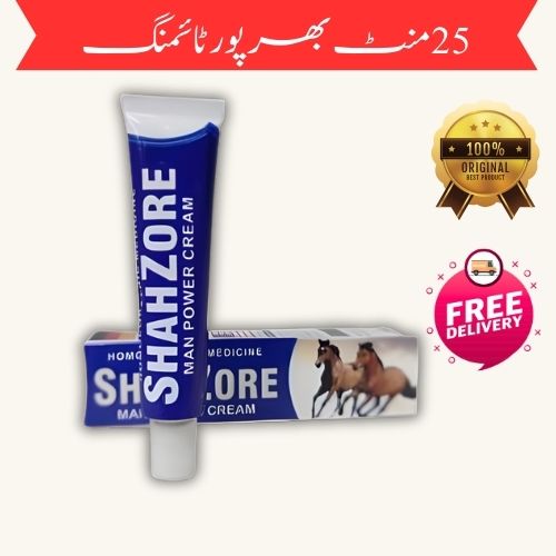 SHAHZORE Cream - Original HOMEOPATHIC