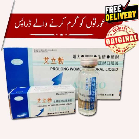 HERBAL_DROP00APWD