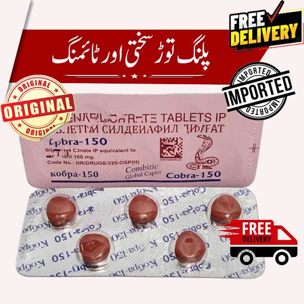 H Store بیC-ون-Fifty