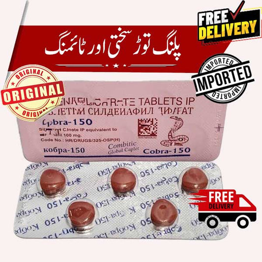 H Store بیC-ون-Fifty