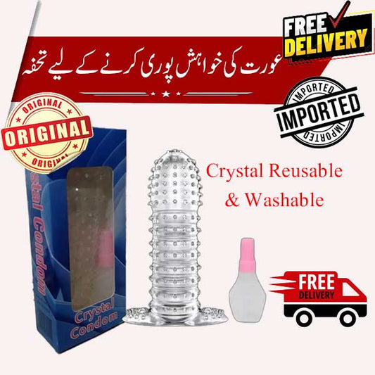 HS Crystal CNDM