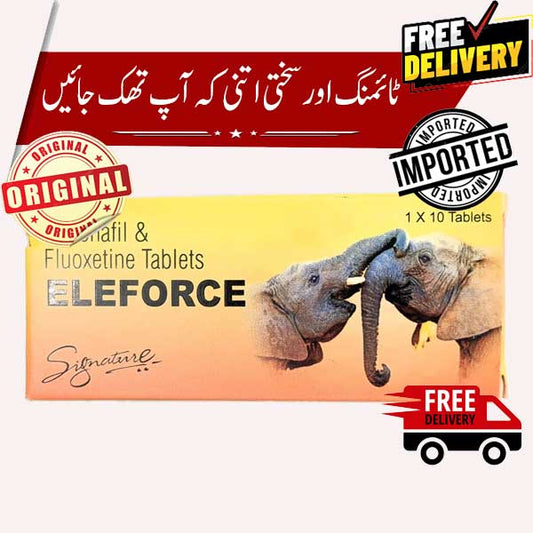 H-Store E Force
