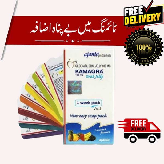 HS-Kamagra-Oral Jelly