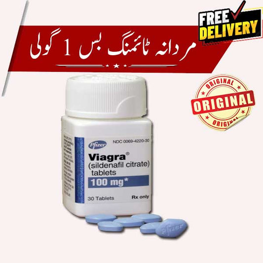 HERBAL_STORE_T001VG30T